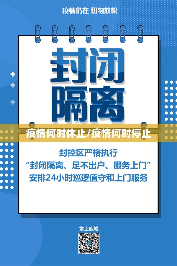 推荐一款闽游麻将真的确实可以开挂其实有挂-知乎