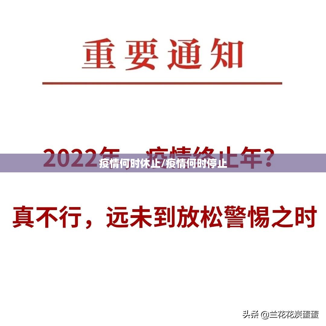 重磅.来袭青海麻将透视挂软件确实真的有挂