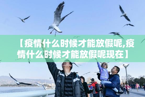 重大通报春天扑克到底怎么开挂2025(果然有挂) 重大通报春天扑克到底怎么开挂2025(果然有挂)