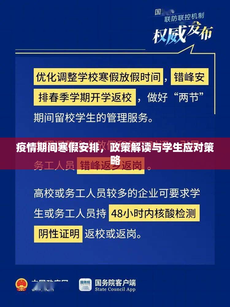 重大通报欢汇娱乐真的可以开挂真的有挂确实真的有挂