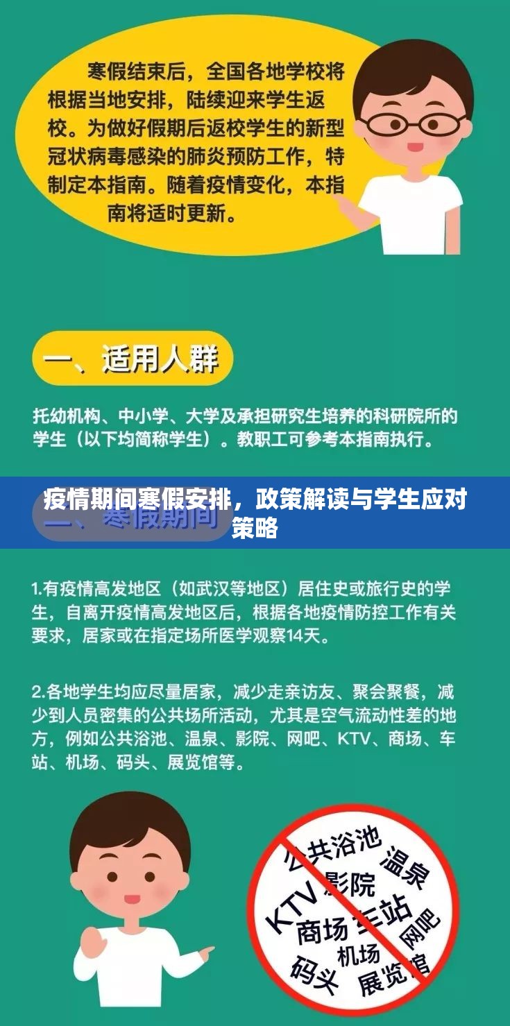 今日重大通报新八戒真的有挂确实有挂(其实真的能开挂) 今日重大通报新八戒真的有挂确实有挂(其实真的能开挂)