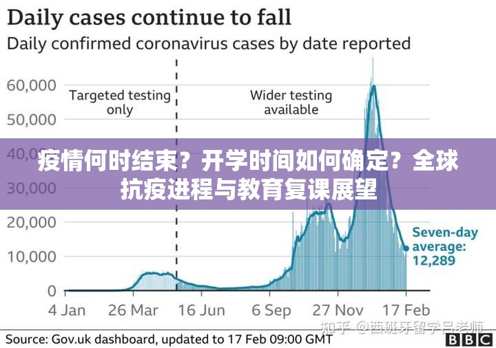重磅.来袭“牛气冲天开挂软件”√曝光透视猫腻