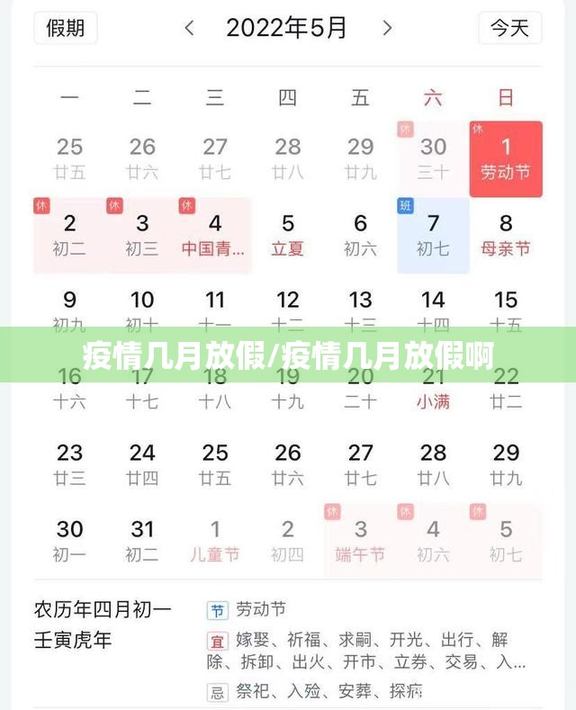 重大通报享博棋牌能开挂吗其实确实有挂