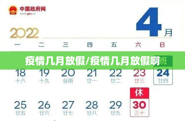 今日重大通报丰城双剑必赢神器其实确实有挂 今日重大通报丰城双剑必赢神器其实确实有挂