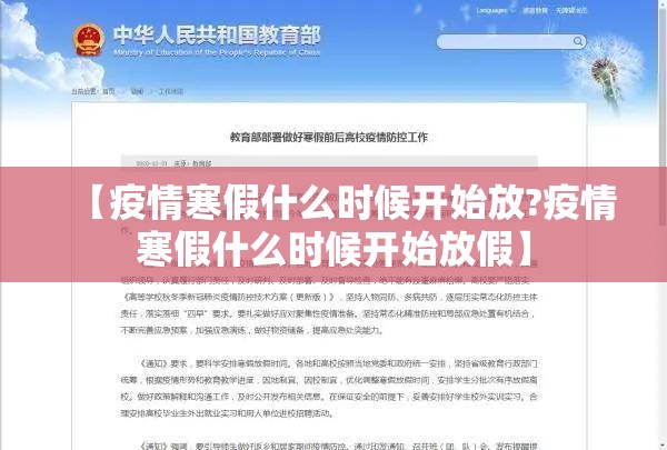 重磅.来袭丫丫衡阳字牌究竟有挂吗√必胜开挂神器