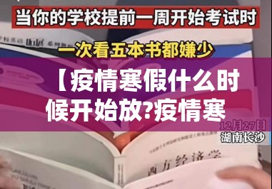 分享实测新玄龙怎么装挂原来真可以开挂