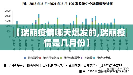 重磅.来袭“掌中乐游戏中心有挂没”开挂神器