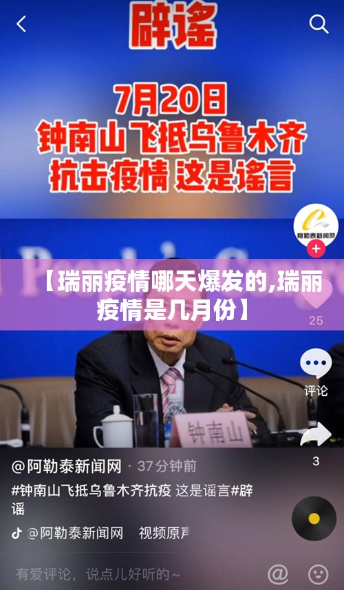分享实测蜂娱棋牌2怎么开挂呢其实确实有挂