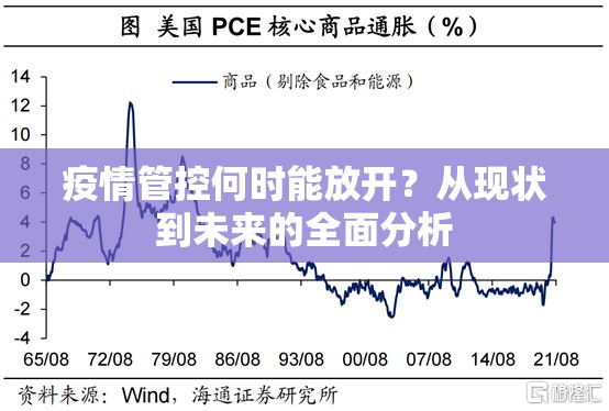 今日重大通报快乐打筒子开挂软件方法真的确实有挂 今日重大通报快乐打筒子开挂软件方法真的确实有挂