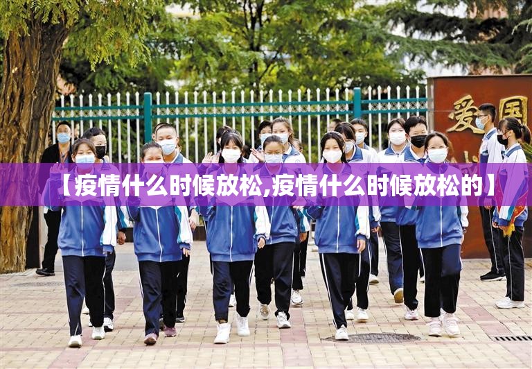 重磅.来袭即赢互动开挂教程步骤果然有挂