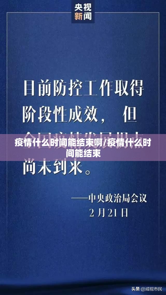 重大通报云扑克开挂神器下载(原来确实是有挂)
