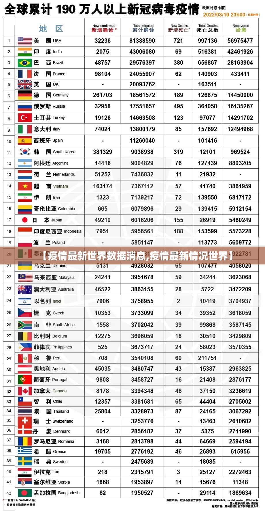 重磅.来袭新时代开挂教程步骤√太坑了原来有挂