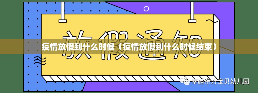 重磅.来袭金玉娱乐真的确实有挂其实有挂2025（果然有挂）