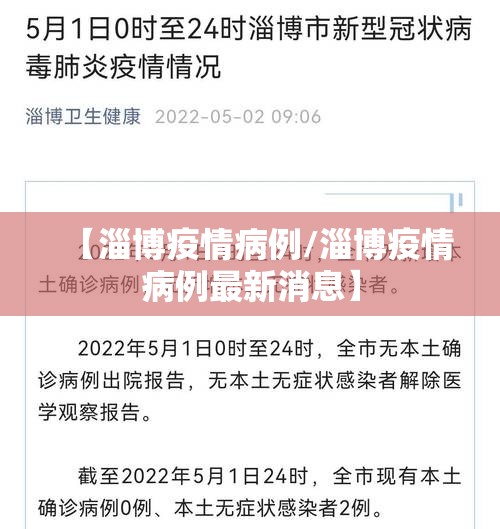 重磅.来袭即赢互动开挂教程步骤果然有挂