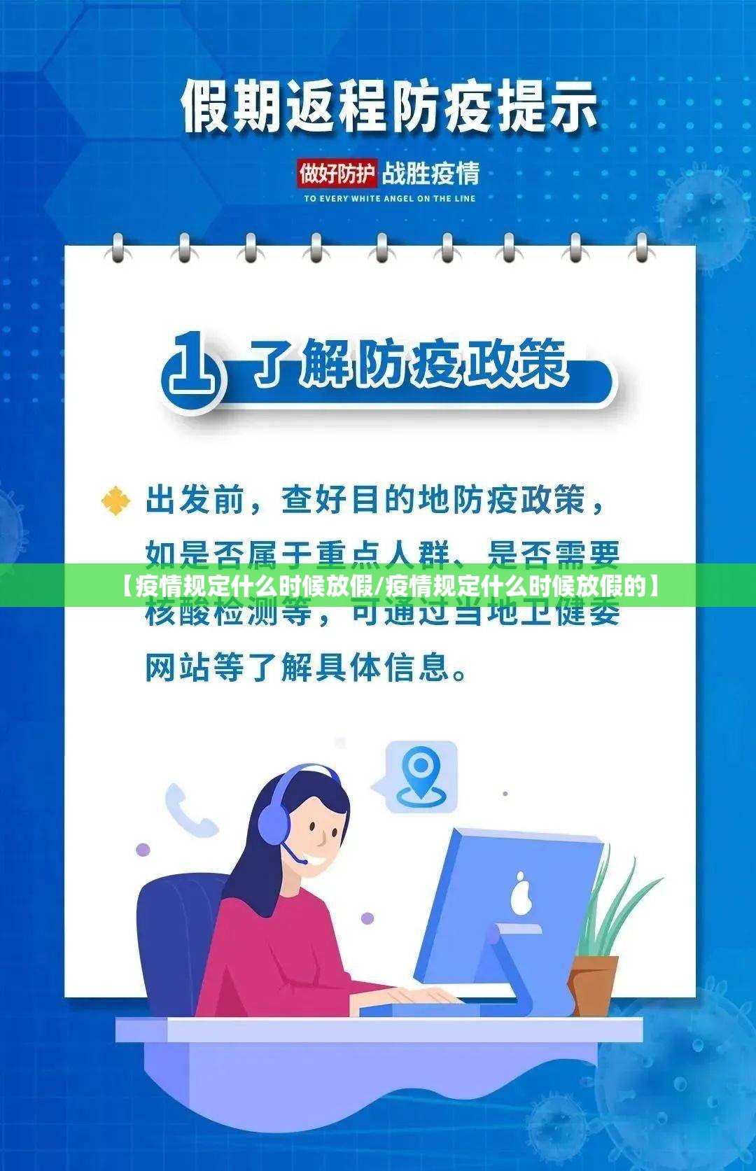 分享实测新玄龙怎么装挂原来真可以开挂