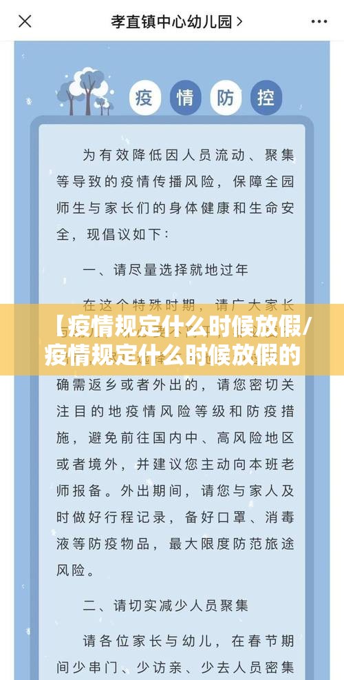 推荐一款娱友乐真的确实有挂2025（果然有挂）