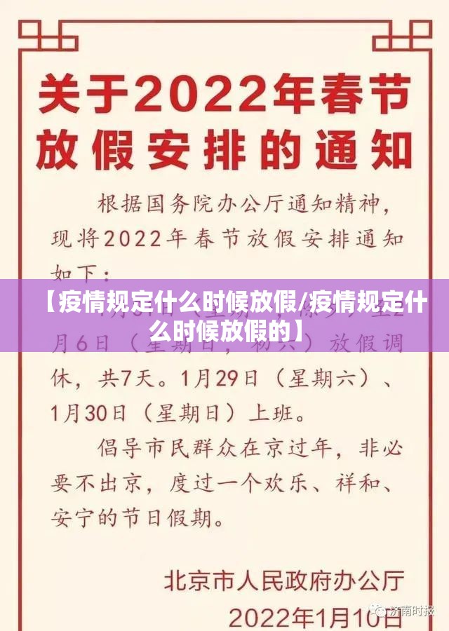 重磅.来袭镇雄关春天如何开挂！详细开挂教程@太坑了真的有挂