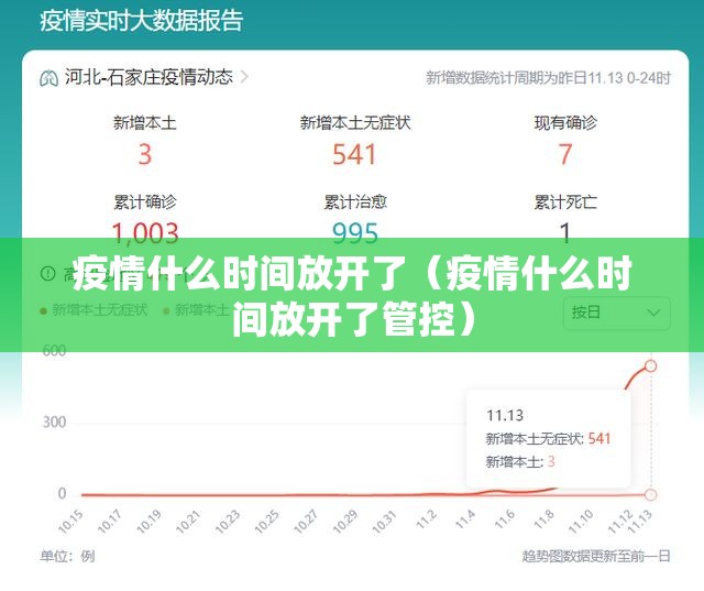 今日重大通报科乐斗地主有没有挂,确实真的有挂@太坑了真的有挂 今日重大通报科乐斗地主有没有挂,确实真的有挂@太坑了真的有挂