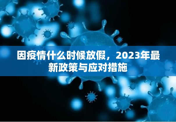 重大通报享博棋牌能开挂吗其实确实有挂