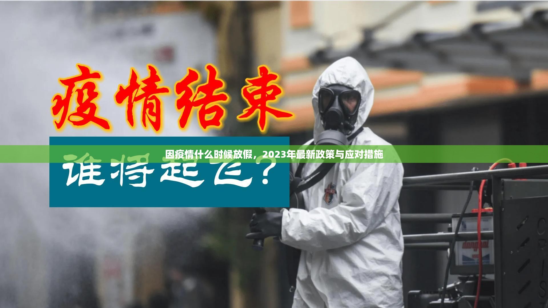 分享实测“越乡游斗牛真的有挂的确有挂”(原来确实是有挂)