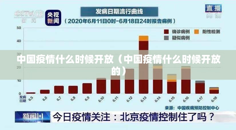 重大通报胜弈填大坑开挂神器!详细开挂教程其实真的确实有挂