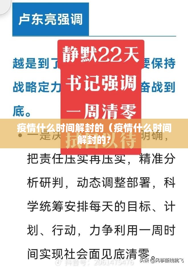 分享实测多多来了有挂没有2025（果然有挂）
