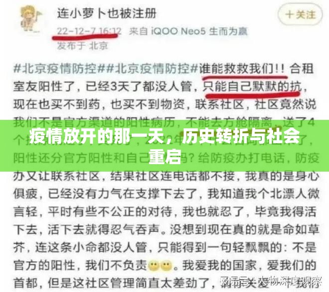 推荐一款大苏互娱开挂辅助软件@太坑了真的有挂