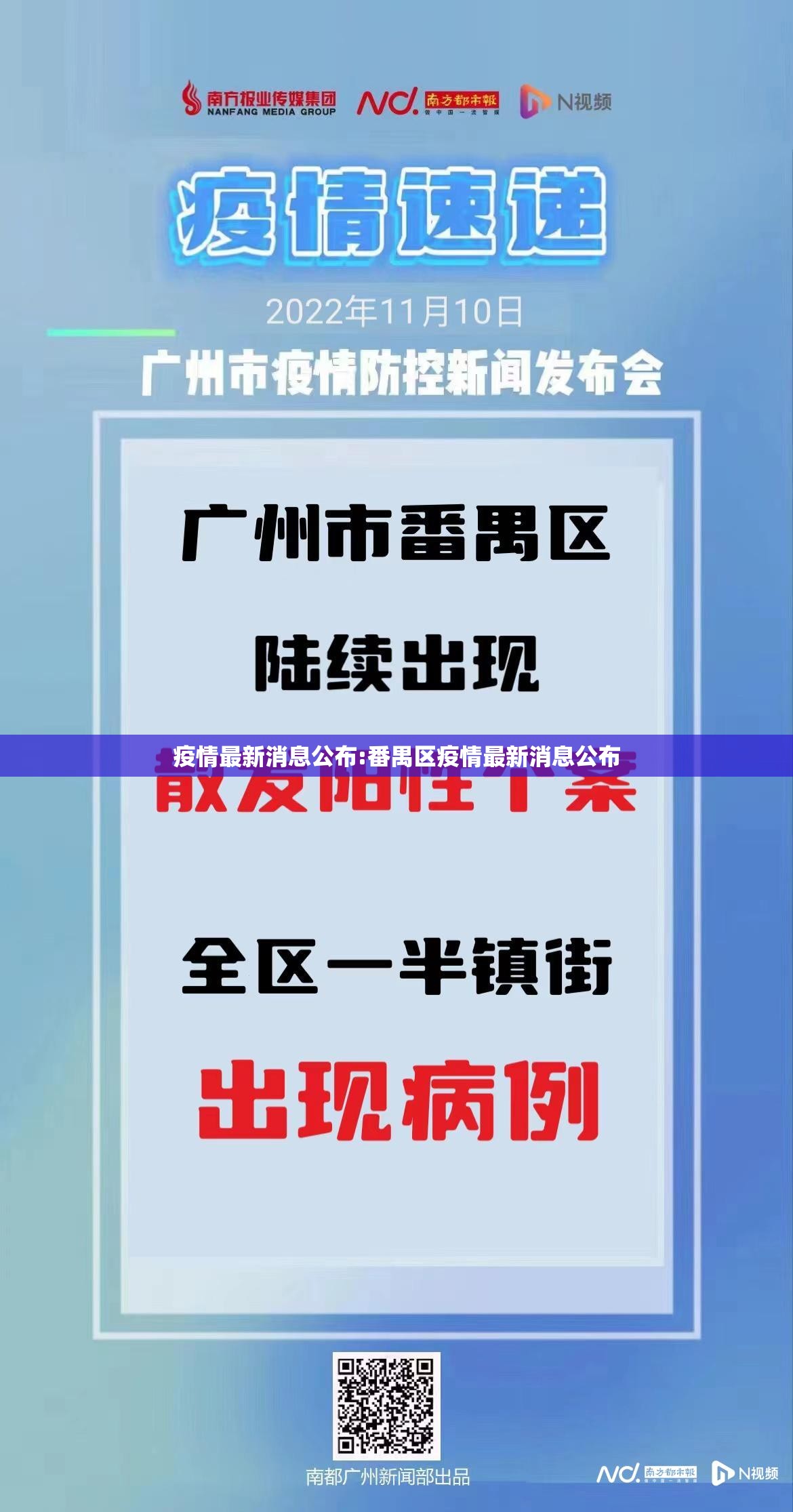 重大通报威信茶馆万能开挂神器果然有挂 重大通报威信茶馆万能开挂神器果然有挂