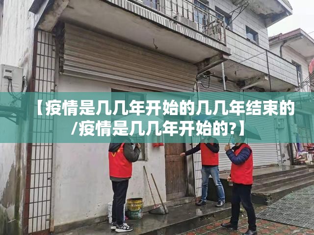 重大通报八喜休闲其实真的确实有挂果然有挂 重大通报八喜休闲其实真的确实有挂果然有挂