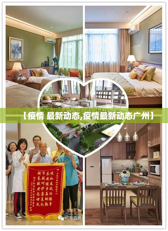 今日重大通报姚记娱乐大联盟其实是可以开挂!确实能开挂确实真的有挂