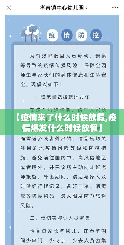 重大通报威信茶馆万能开挂神器果然有挂 重大通报威信茶馆万能开挂神器果然有挂