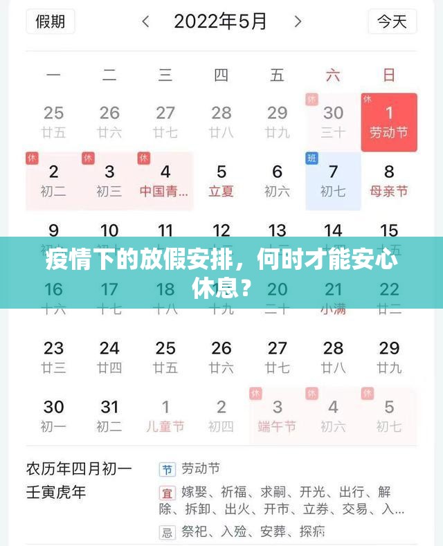 重磅.来袭微乐陕西挖坑外卦神器下载安装2025(果然有挂) 重磅.来袭微乐陕西挖坑外卦神器下载安装2025(果然有挂)