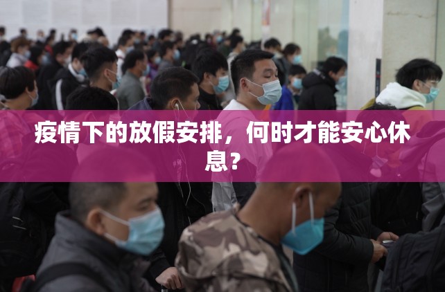推荐一款丫丫麻将如何开挂√必胜开挂神器