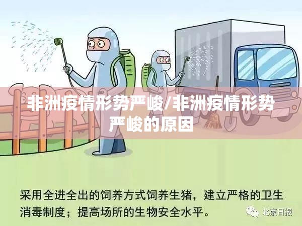 重磅.来袭欢聚水鱼软件开挂(确实有挂)