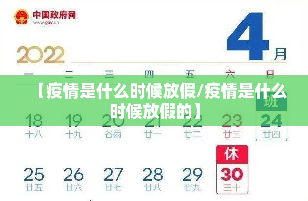 重磅.来袭八仙竞技馆真的有挂，确实有挂(真的有挂)-知乎