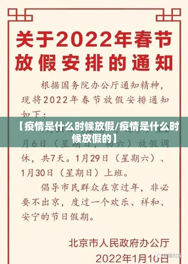 分享实测拔萝卜透视软件开挂神器