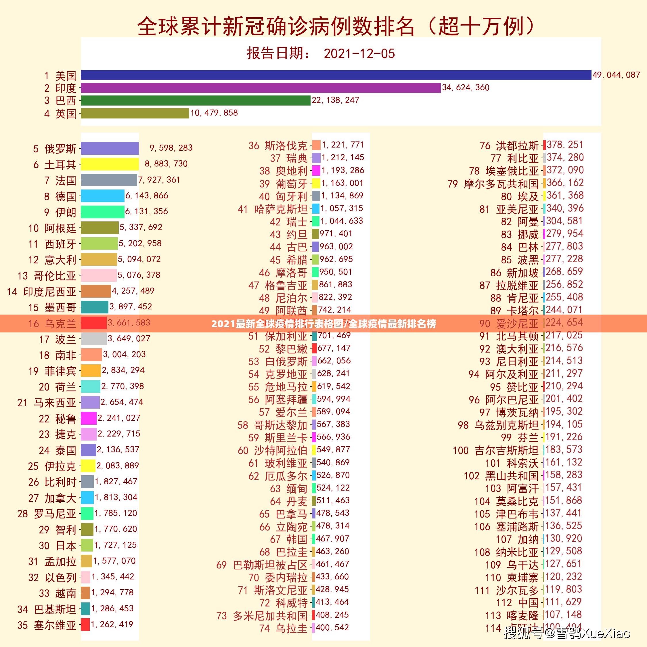 推荐一款丫丫麻将如何开挂√必胜开挂神器
