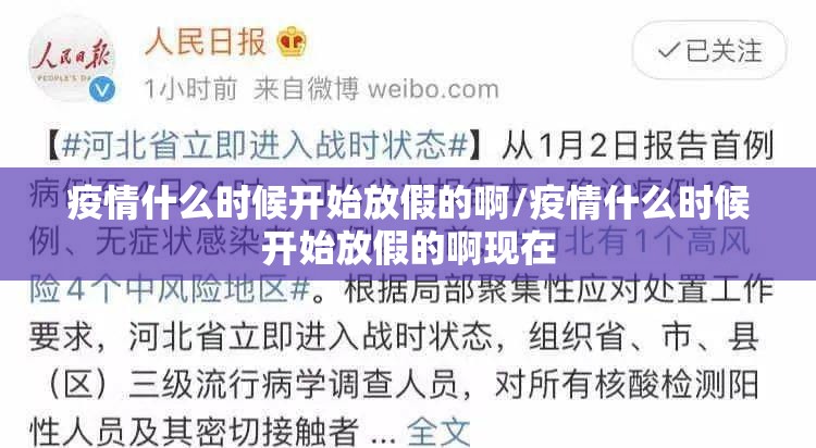 今日重大通报微乐保皇开挂软件方法@太坑了真的有挂 今日重大通报微乐保皇开挂软件方法@太坑了真的有挂