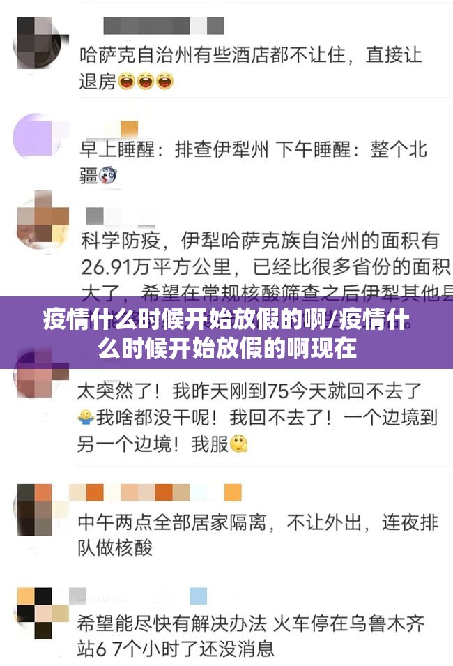 今日重大通报盛唐娱乐外卦神器是真的吗”√太坑了原来有挂 今日重大通报盛唐娱乐外卦神器是真的吗”√太坑了原来有挂