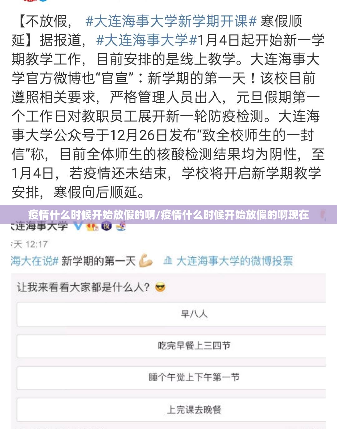 推荐一款蜂娱棋牌2有没有挂确实有挂果然有挂