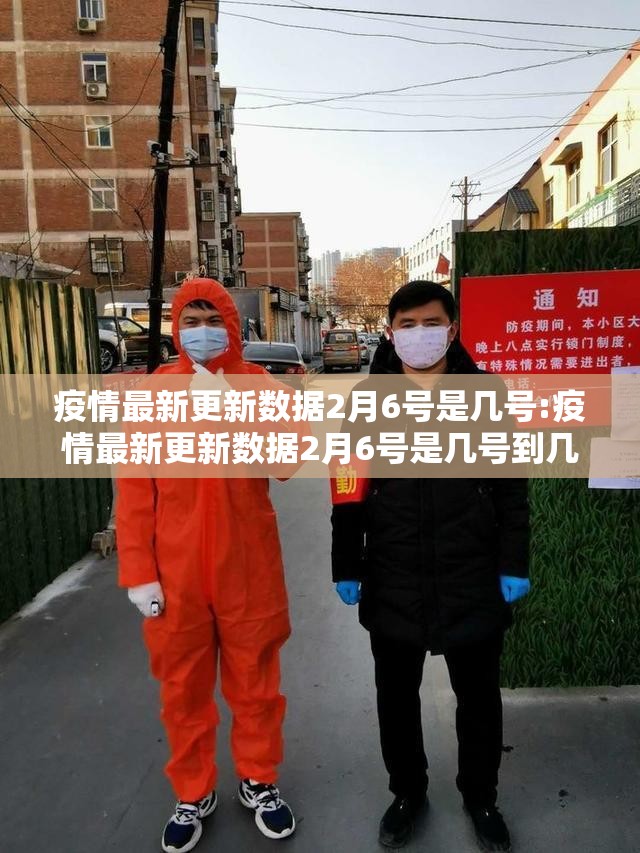 分享实测拔萝卜透视软件开挂神器