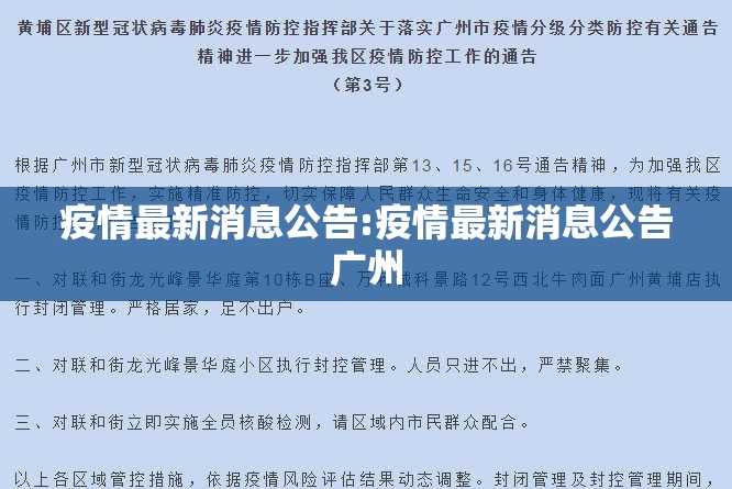 重磅.来袭wpkplus能不能开挂其实确实有挂