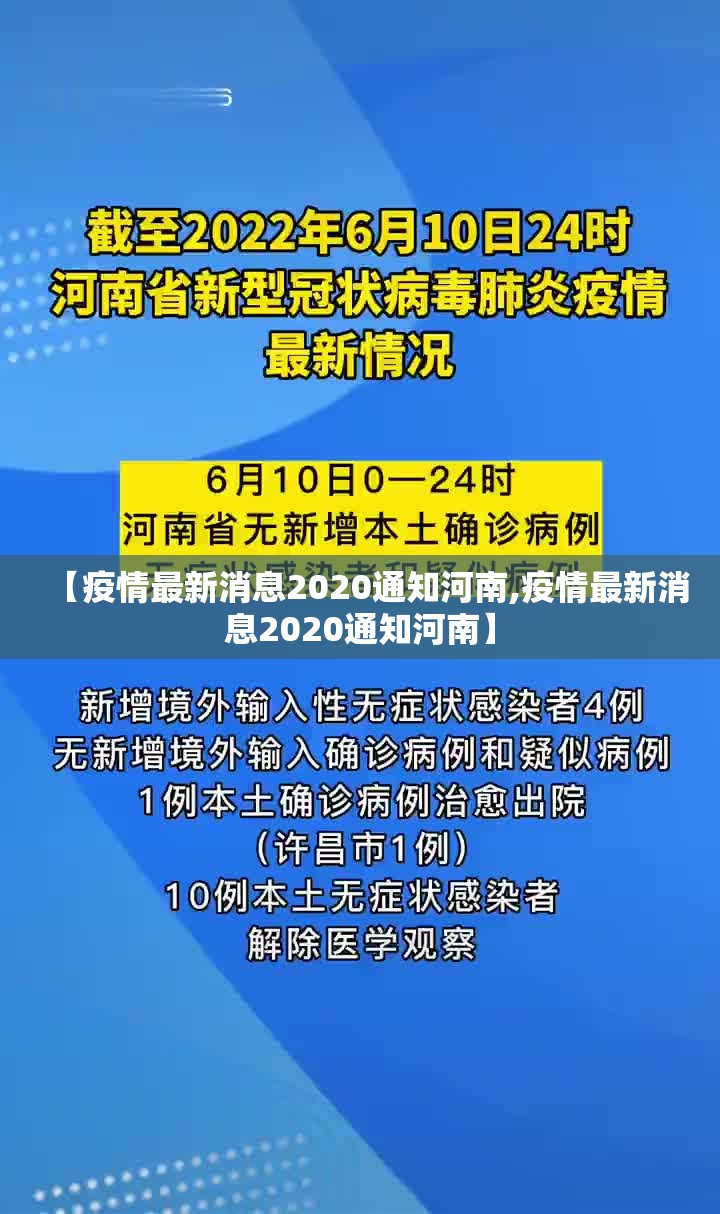 重大通报微乐云南麻将原来确实真的有挂分享真的有挂给你 重大通报微乐云南麻将原来确实真的有挂分享真的有挂给你