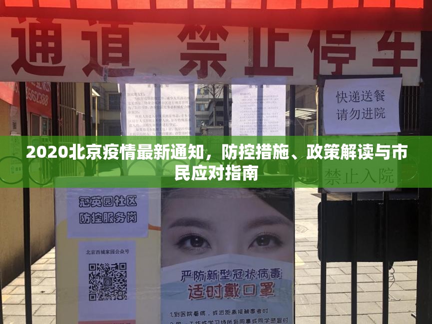 重大通报德州扑克怎么开挂!详细开挂教程(确实有挂) 重大通报德州扑克怎么开挂!详细开挂教程(确实有挂)