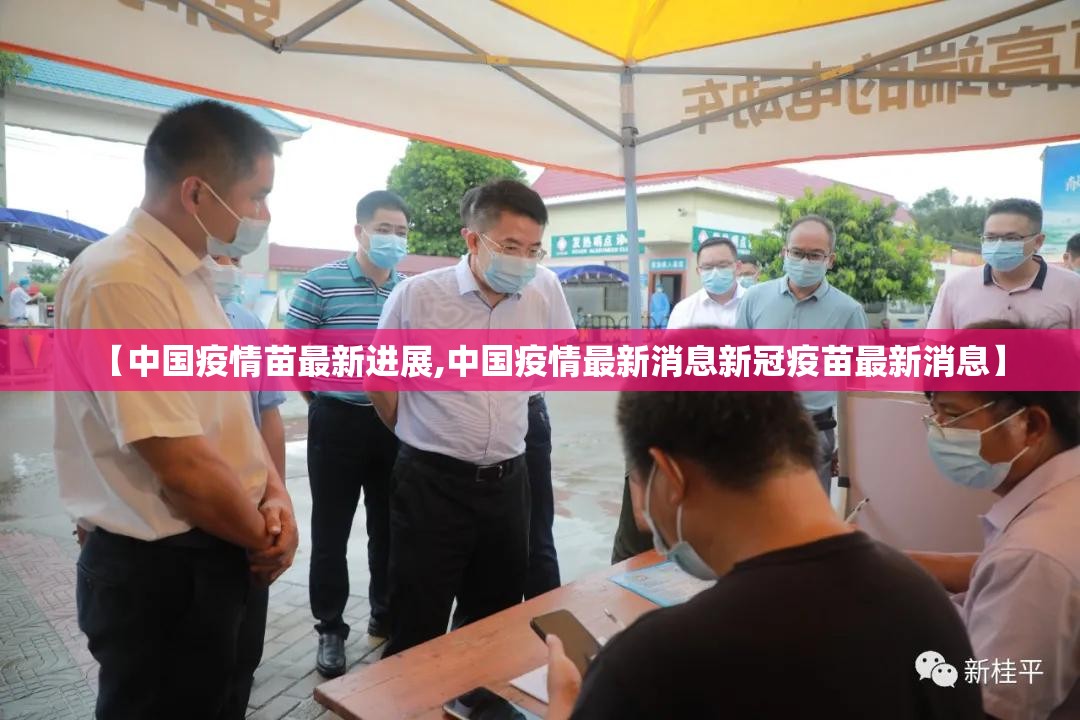 推荐一款wpkplus开挂神器有没有挂分享真的有挂给你 推荐一款wpkplus开挂神器有没有挂分享真的有挂给你