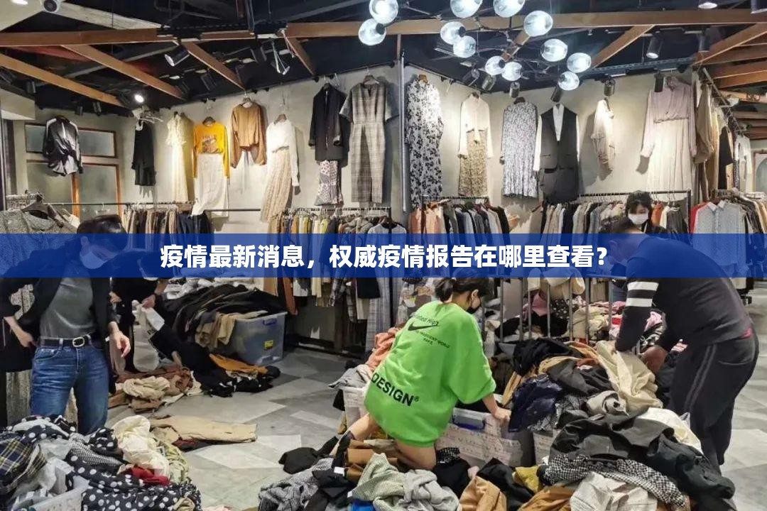 今日重大通报先锋跑得快“确实有挂”果然有挂@太坑了真的有挂