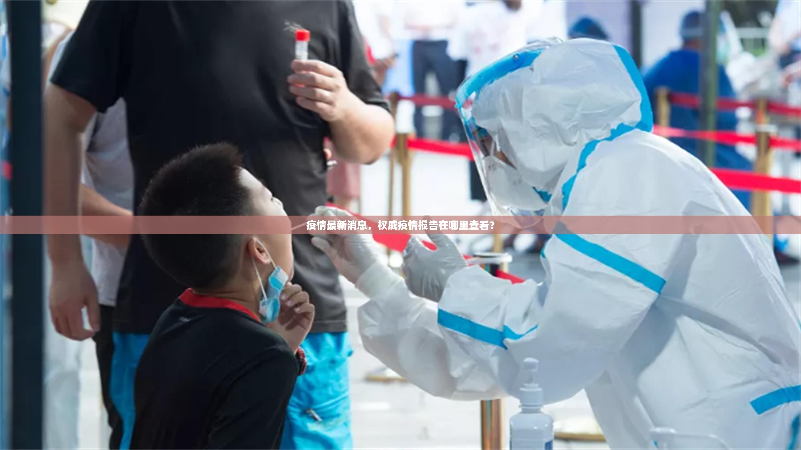 今日重大通报德州扑克如何开挂！详细开挂教程开挂神器