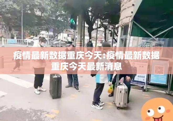 重磅.来袭茶虞姬其实真的确实有挂(真的有挂)-知乎