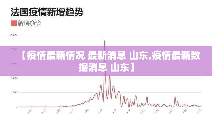 重磅.来袭富友茶苑的确是可以开挂!确实有挂√曝光透视猫腻