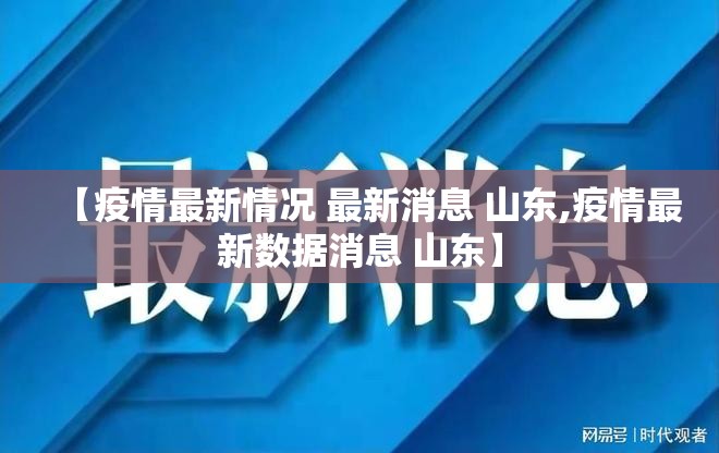推荐一款九九联盟到底能不能开挂2025(果然有挂) 推荐一款九九联盟到底能不能开挂2025(果然有挂)